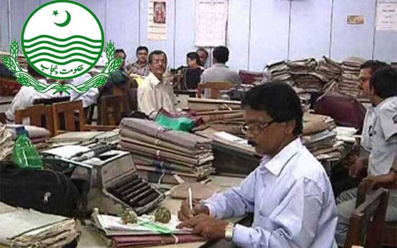 پنجاب حکومت نے سرکاری ملازمین کو بڑی خوشخبری سنا دی