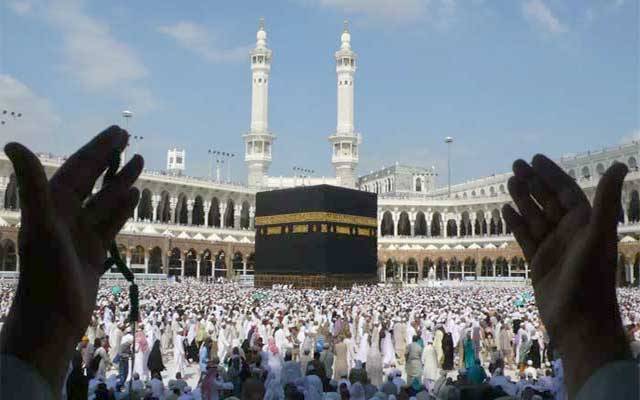 حج پالیسی 2019 لاہور ہائیکورٹ میں چیلنج 