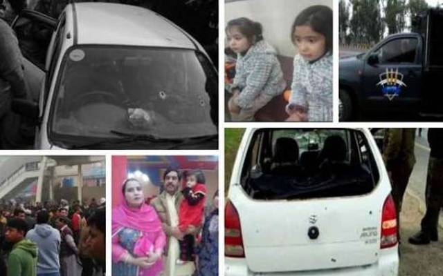 حکومت کی سانحہ ساہیوال پر جے آئی ٹی رپورٹ مقررہ مدت میں مکمل کرنے کی ہدایت