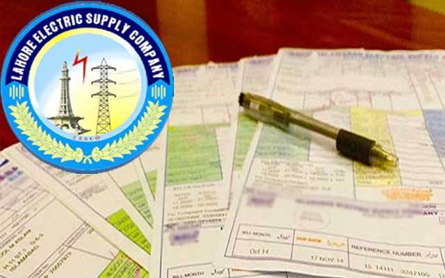 اووربلنگ کرنیوالے لیسکو ملازمین کی شامت آگئی، پیپکو نے انتہائی سخت فیصلہ کرلیا