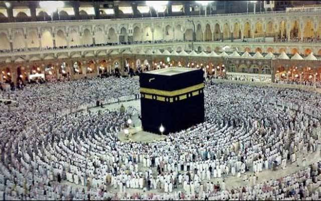 حج پالیسی 2019 کالعدم قرار دینے کی درخواست مسترد