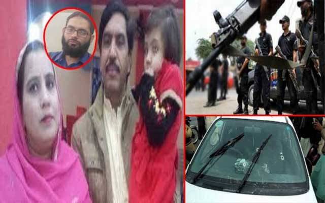 لاہور ہائیکورٹ کا سانحہ ساہیوال کی جوڈیشل انکوائری کا حکم