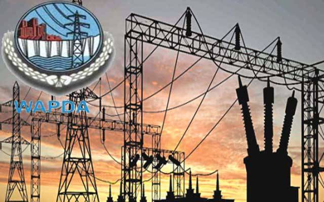 واپڈا ملازمین کیلئے بڑی خوشخبری آگئی