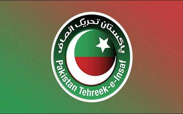 پی آئی ٹی کی تنظیم سازی، تخت لاہور کیلئے صدر کا نام وزیراعظم کو ارسال