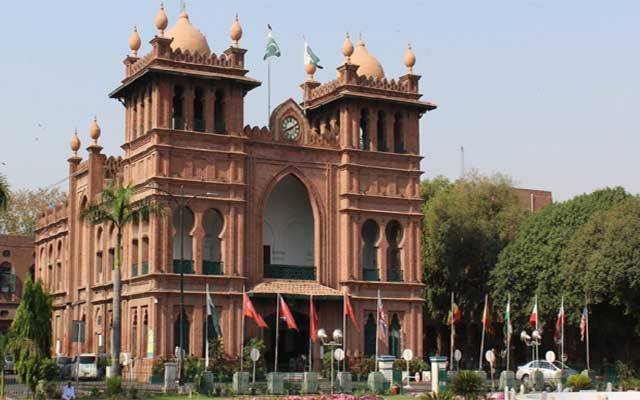 میٹروپولیٹن کارپوریشن کے ملازمین کی قسمت جاگ اُٹھی