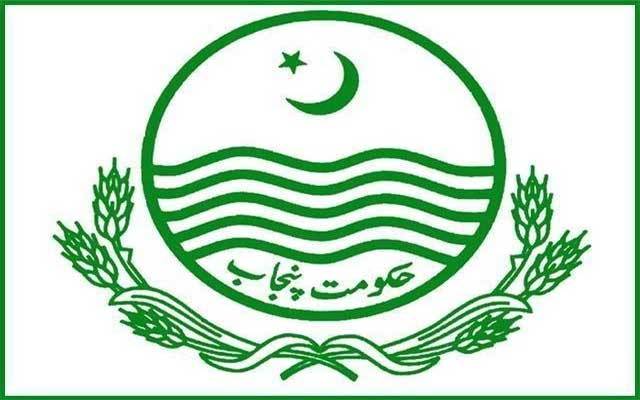 سینئر وزیر بننا خواب ہی رہ گیا، پنجاب حکومت نے اہم فیصلہ کرلیا
