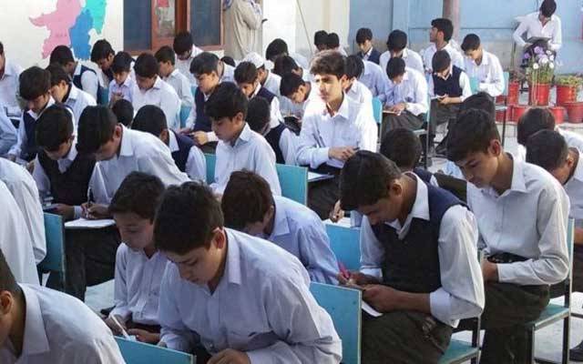 تعلیمی میدان میں لاہور کس نمبر پر؟ رپورٹ جاری