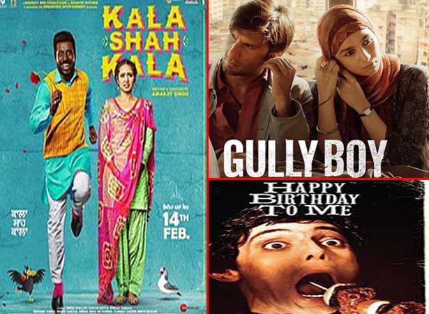 تین نئی فلیمیں سینما گھروں کی زینت بن گئیں