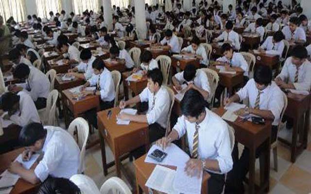 آٹھویں جماعت کےامتحانات کا آغازہوگیا