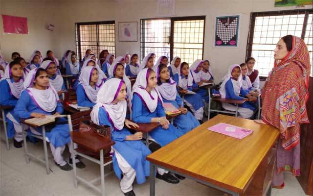 سکول طلبا کی موجیں لگ گئیں