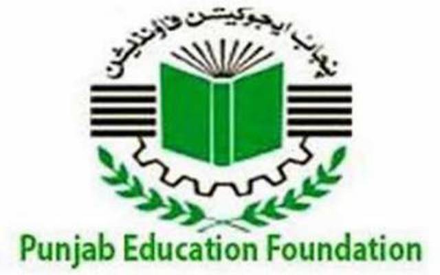 محکمہ تعلیم اِن ایکشن،افسران کیلئے اہم خبر