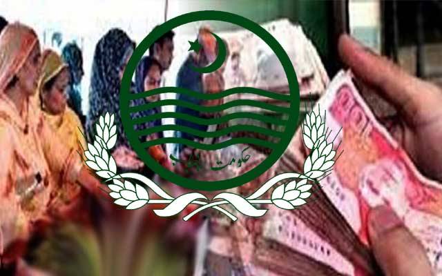 پنجاب حکومت نے غریب عوام پر نیا بوجھ ڈالنے کی تیاری کرلی