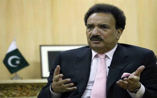رحمان ملک نے عمران خان کو اہم تجویز دے دی