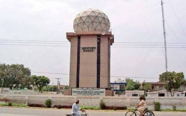 محکمہ موسمیات نے بڑی پیشگوئی کردی