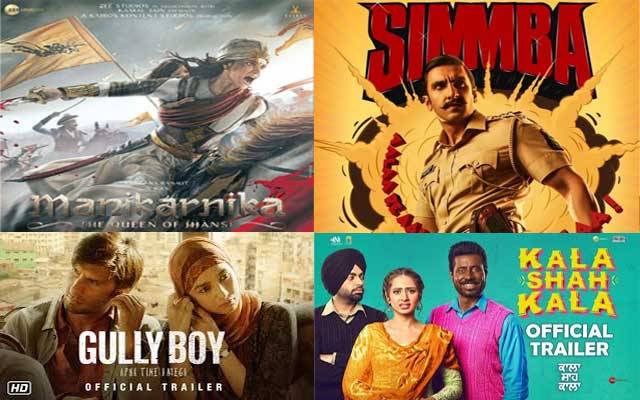 پاک بھارت کشیدگی کے باوجود بھارتی فلمیں سینما گھروں میں تاحال نمائش پذیر