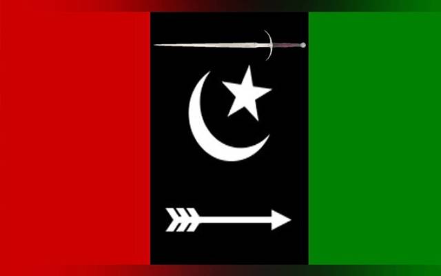 پاکستان پیپلز پارٹی خواتین ونگ کا مرکزی سیکرٹریٹ میں اجلاس منعقد