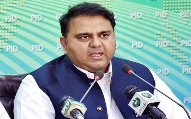 ہفتہ وارچھٹی جمعہ کو ہوگی یا اتوار کو؟ فواد چودھری نے بتا دیا