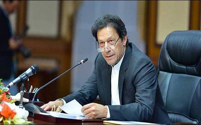 وزیراعظم عمران خان نے پنجاب کے وزراء پر بڑی پابندی لگادی