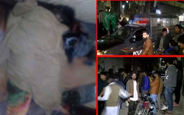 نصیر آباد میں تہرے قتل کی لرزہ خیز واردات