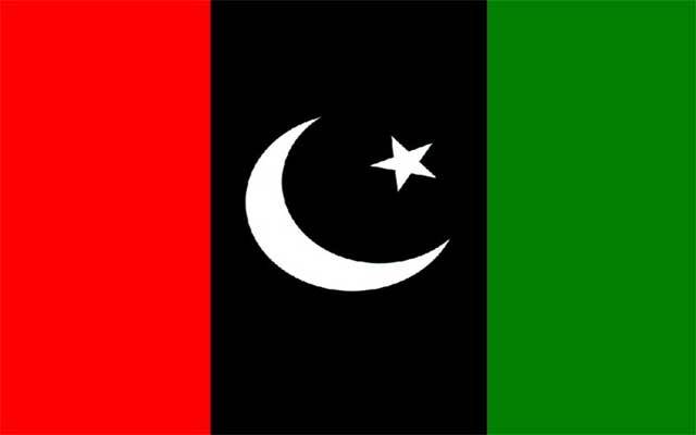 سیاست کا ایک اور باب بند، پیپلز پارٹی کے سینئر رہنما انتقال کرگئے