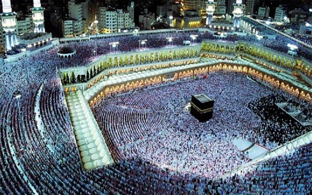 حج درخواستوں کی وصولی کا سلسلہ شروع مکمل تفصیلات جانئے