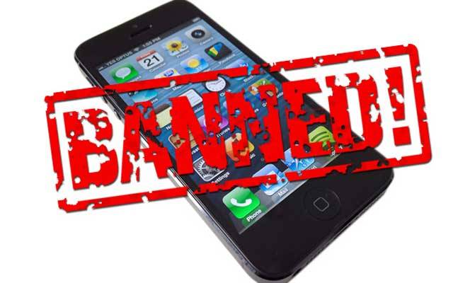 سرکاری کالجز میں موبائل فون کے استعمال پر پابندی عائد