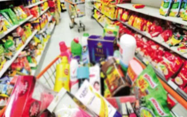 انجمن تاجران نے بھارتی مصنوعات کے بائیکاٹ کا اعلان کردیا