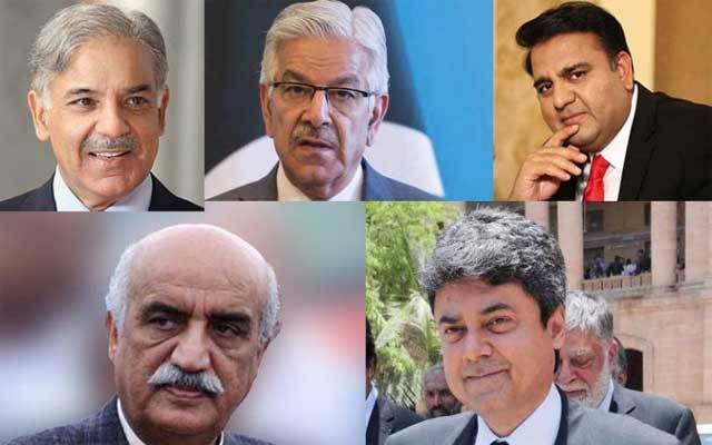 حکومت اور اپوزیشن کے درمیان اتفاق ہوگیا