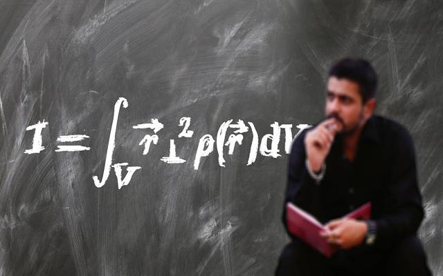 سرکاری و نجی یونیورسٹیز کے اساتذہ کو بڑا دھچکا