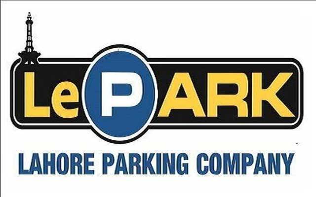 لاہور پارکنگ کمپنی پی ایس ایل میچز کی تیاری کیلئے کوشاں