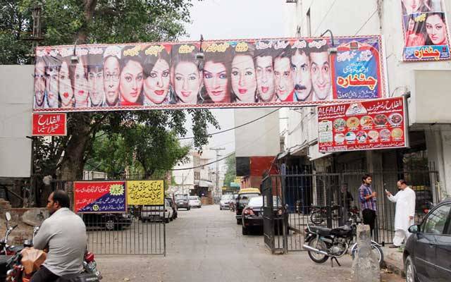 نجی تھیٹر ہالز میں بھارتی گانوں کے چلانے پر پابندی عائد
