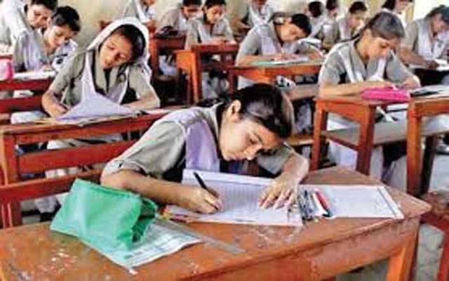 پانچویں جماعت کا رزلٹ کب آئے گا؟ تاریخ کا اعلان ہوگیا