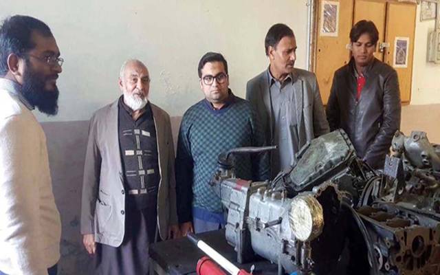 ووکیشنل ٹریننگ انسٹیوٹ کےملازمین کیلئے خوشخبری