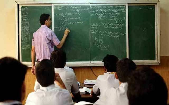 سی ایم پیکج کے منتظر اساتذہ کیلئے خوشخبری