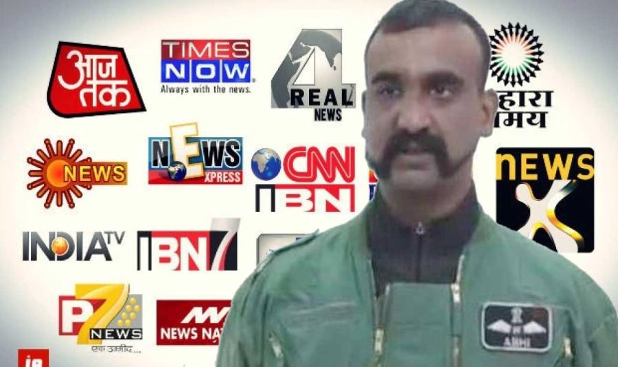 توبہ توبہ بھارتی میڈیا