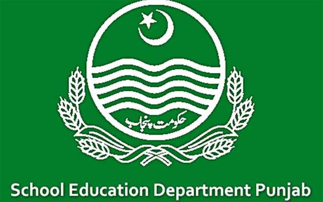 اساتذہ ایک اور سہولت سےمحروم 