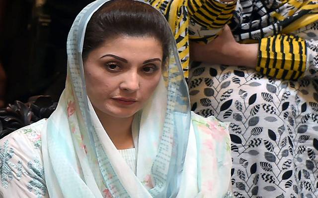میاں نوازشریف کی طبیعت ناساز ہے: مریم نواز