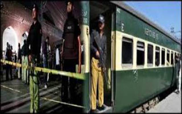 وزارت ریلوے کا ڈائریکٹر لیگل افیئرزکی خالی اسامی پرتعیناتی کا اعلان