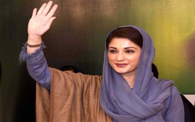 مریم نواز نے سوشل میڈیا پر نئی مہم شروع کردی