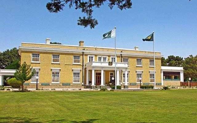  پنجاب ہاؤسز کا بے جا استعمال روکنے کیلئے کرایو ں میں اضافہ