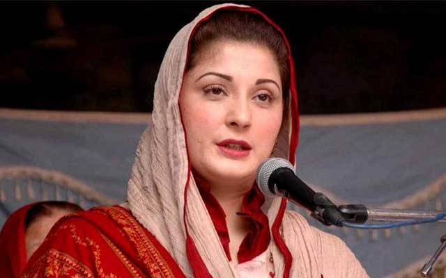 مریم نواز نے جیل میں یونٹ بنانے کا مطالبہ کردیا