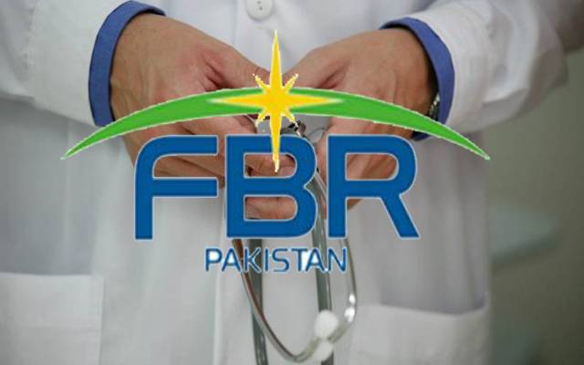 کروڑوں روپے کمانے والے ڈاکٹروں کی شامت آگئی