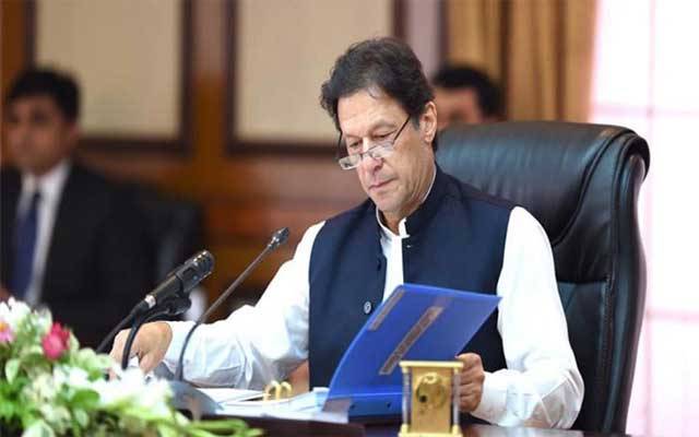 وزیراعظم نے مریضوں کے لواحقین کیلئے بڑا اعلان کردیا