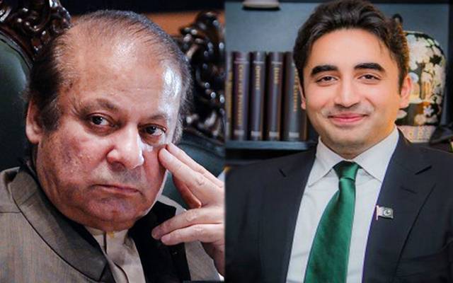 محکمہ داخلہ پنجاب نے بلاول بھٹو کو نواز شریف سے ملاقات کی اجازت دے دی