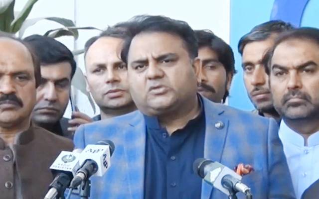 آئی سی سی کو بھارتی کھلاڑیوں پر پابندی لگانی چاہئے:فواد چوہدری