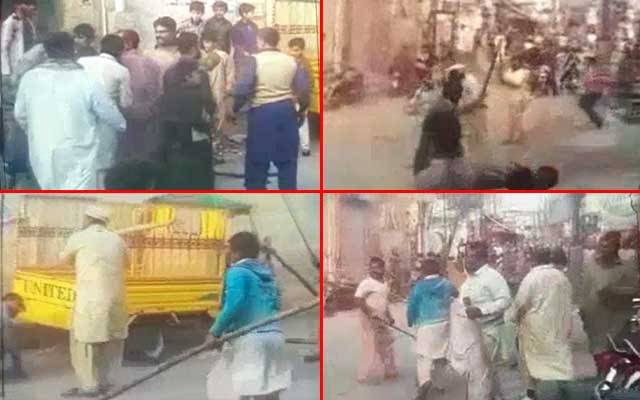 بچوں کی لڑائی پر علاقہ بنا میدان جنگ