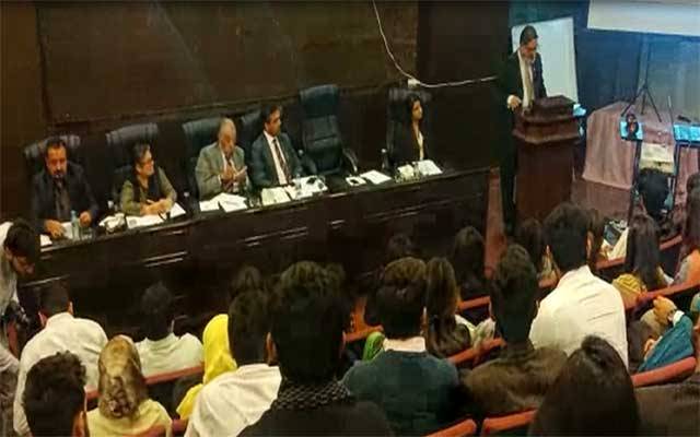 لاہور چیمبر آف کامرس میں 