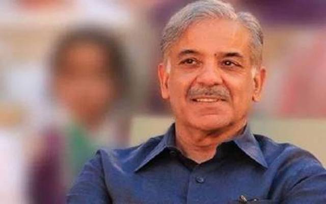 شہباز شریف کو ایک اور کیس میں کلین چٹ مل گئی