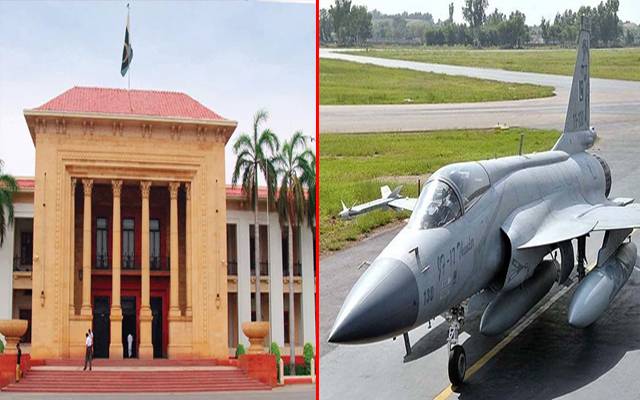 پاک فضائیہ کو خراج تحسین پیش کرنے کیلئےقرارداد جمع