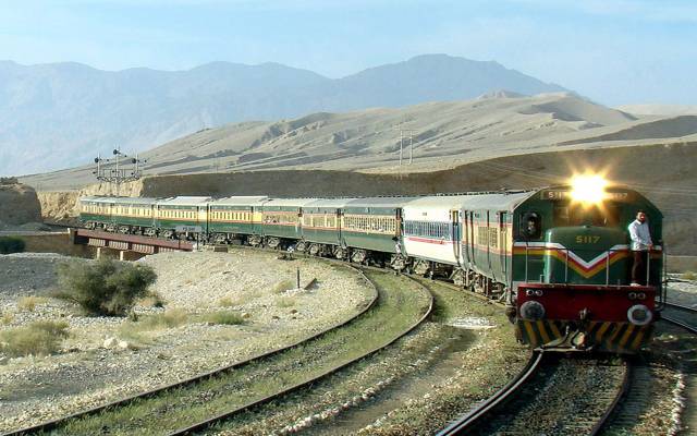 منسٹری آف ریلوے نے سالانہ آمدنی کی رپورٹ پیش کردی
